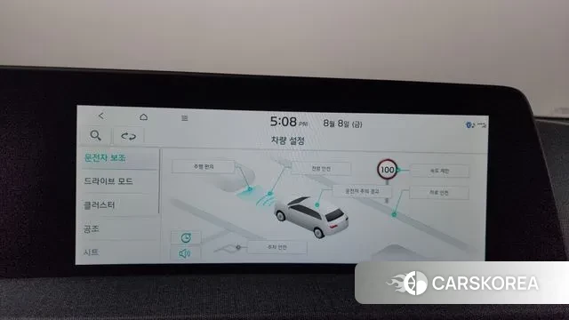 Kia EV6 id 3016920 из Кореи 8