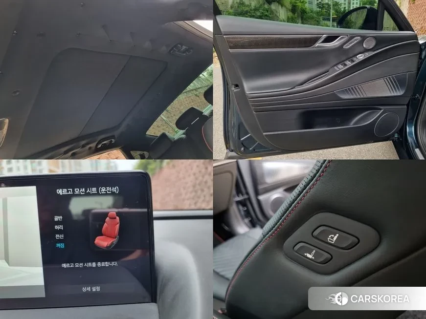 Genesis G80 (RG3) id 1623021 из Кореи 8