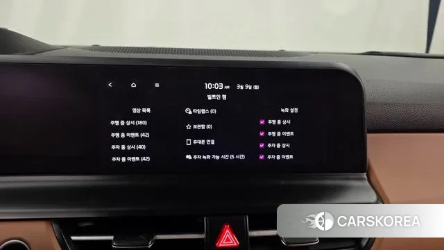 Kia The New Seltos id 3758022 из Кореи 8