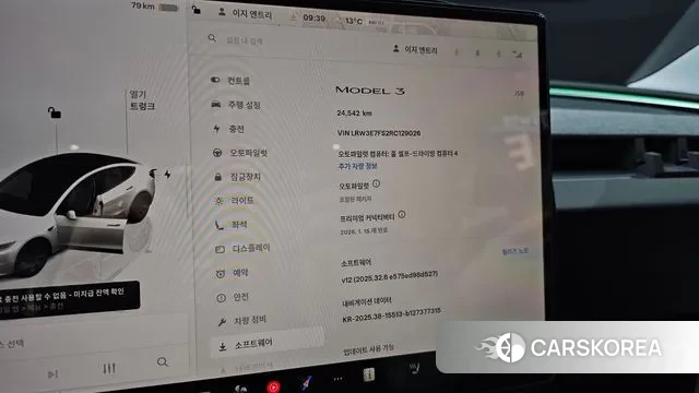 Tesla Model 3 id 3496886 из Кореи 8