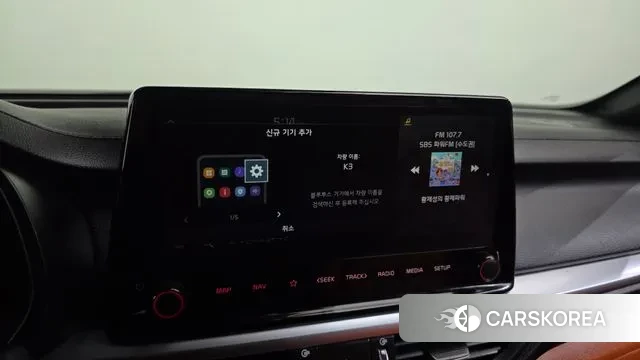 Kia The New K3 2nd generation id 3576457 из Кореи 8