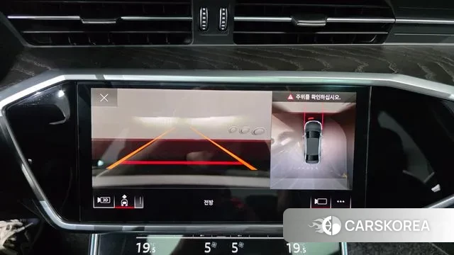 Audi A6 (C8) id 3044288 из Кореи 8