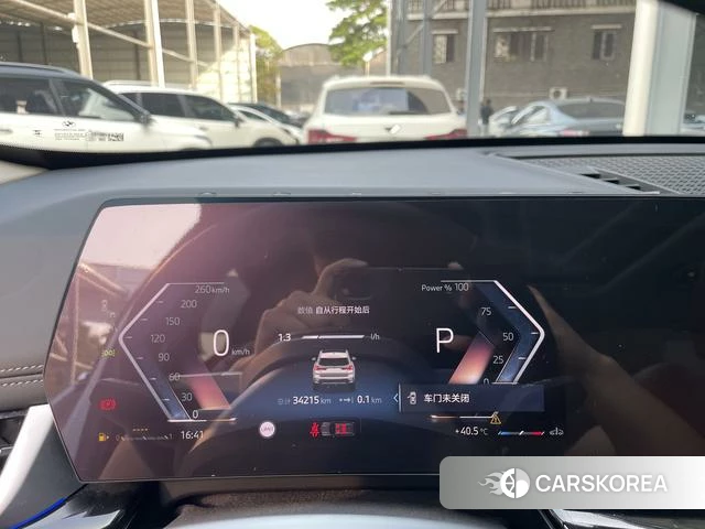 BMW X1 id 4301711 из Китая 8