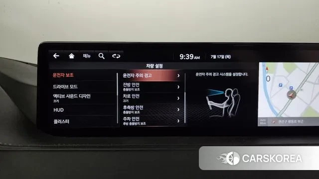 Genesis G80 (RG3) id 2940948 из Кореи 8