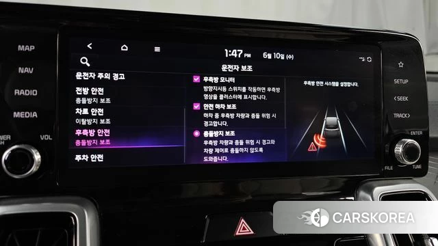 Kia Sorento 4th Generation id 4434193 из Кореи 8