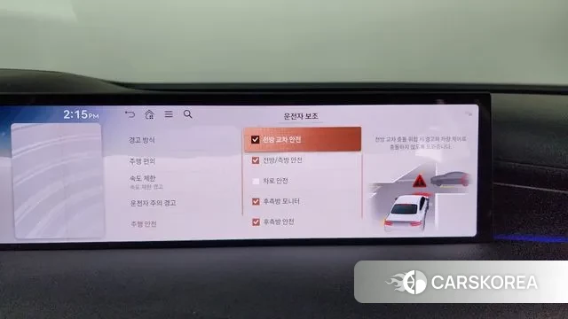 Genesis G80 (RG3) id 3732361 из Кореи 8