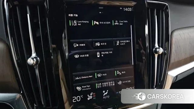 Volvo S90 id 3765165 из Кореи 8