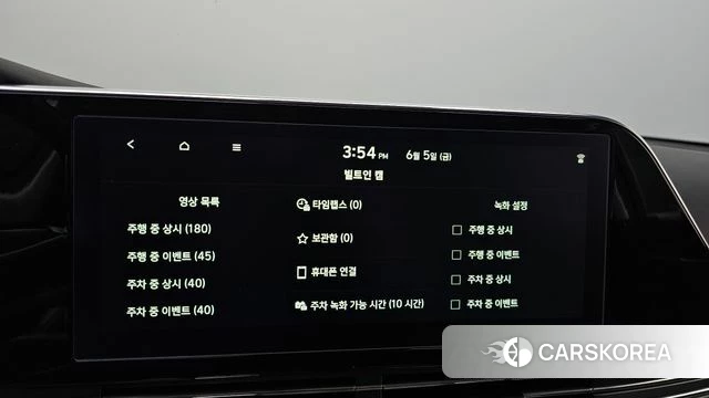Hyundai The New Grandeur IG Hybrid id 4416247 из Кореи 8