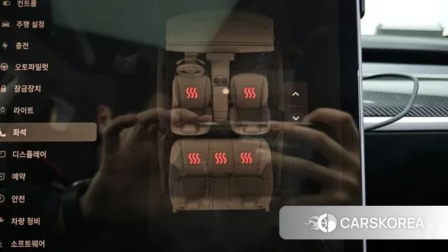 Tesla Model 3 id 3385172 из Кореи 8