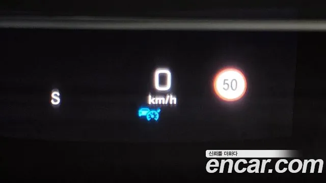 Mercedes-Benz E-Class W213 id 2678533 из Кореи 8