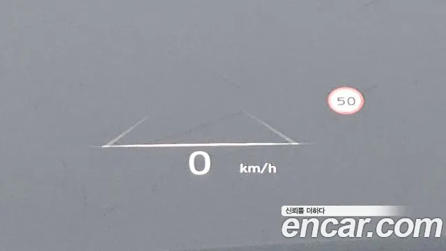 Hyundai The New Palisade id 2739910 из Кореи 8