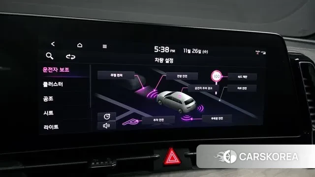 Kia Sportage 5th Generation id 3411546 из Кореи 8