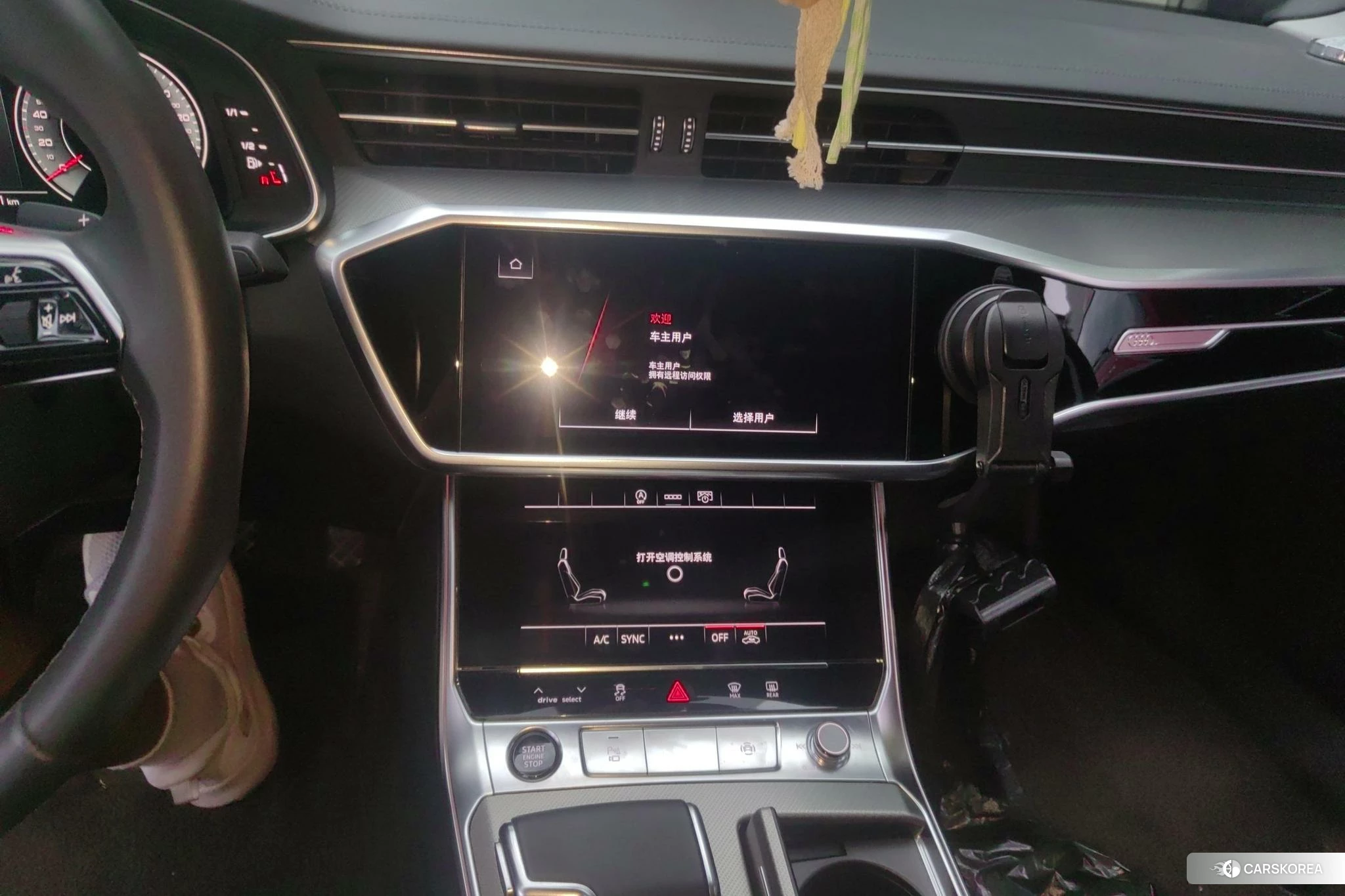 Audi A6L id 4454047 из Китая 8