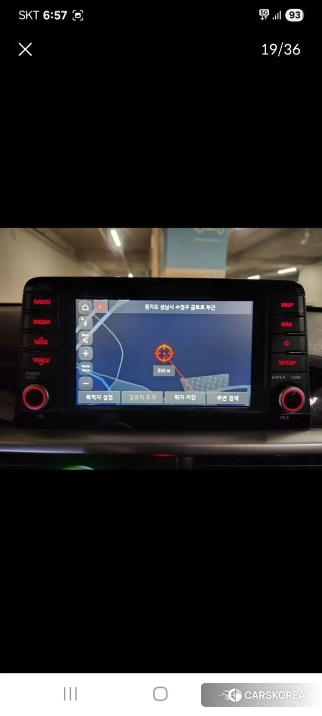 Kia All New Morning (JA) id 3607777 из Кореи 8