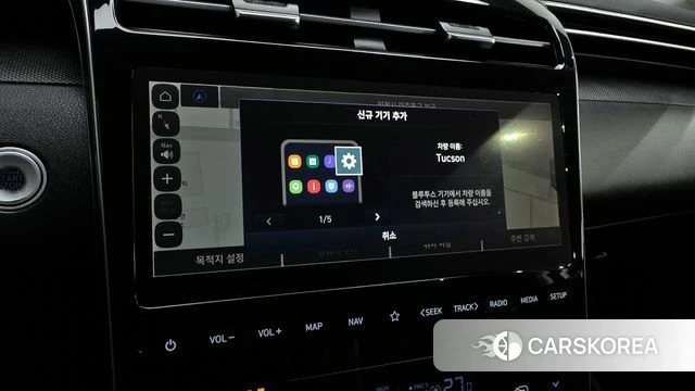 Hyundai Tucson (NX4) id 3827996 из Кореи 8