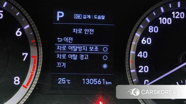 Hyundai Sonata (DN8) id 4363054 из Кореи 8