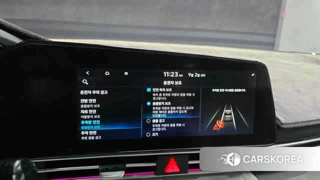 Hyundai Avante (CN7) id 4759260 из Кореи 8