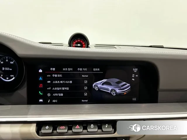 Porsche 911(992) id 3371794 из Кореи 8