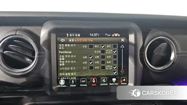 Jeep Wrangler (JL) id 3698400 из Кореи 8