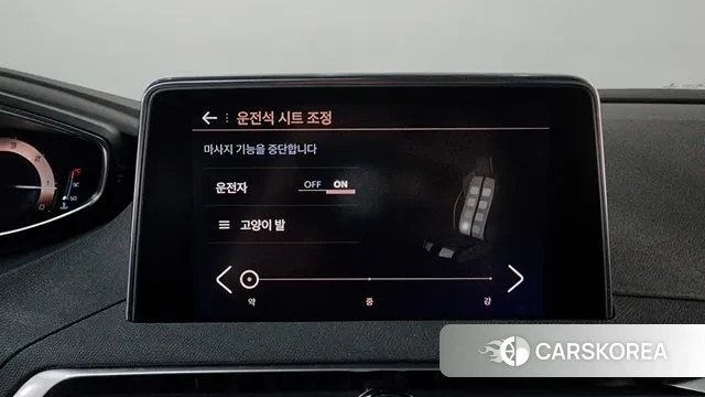 Peugeot 5008 second generation id 3541527 из Кореи 8