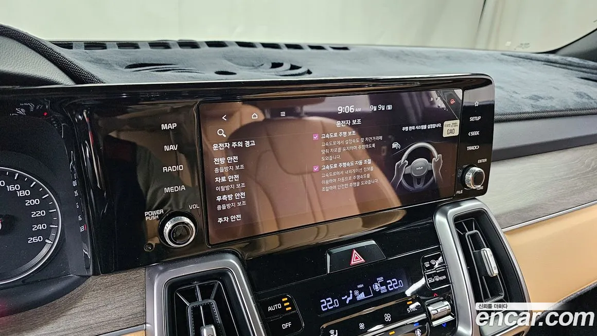 Kia Sorento 4th Generation id 1890691 из Кореи 8