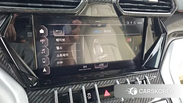 Lamborghini Urus id 3422585 из Кореи 8