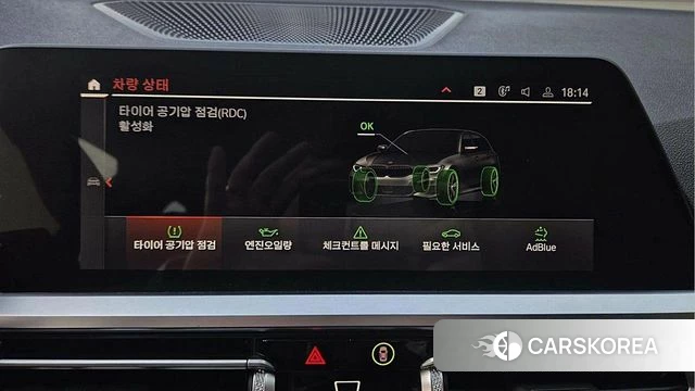 BMW 3 Series (G20) id 4202518 из Кореи 8