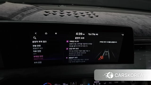 Kia K8 id 4619338 из Кореи 8