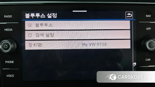 Volkswagen T-Roc id 3935838 из Кореи 8