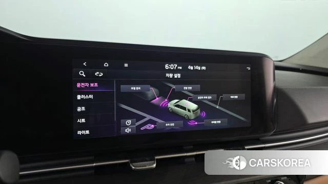 Kia Carnival 4th generation id 3934649 из Кореи 8