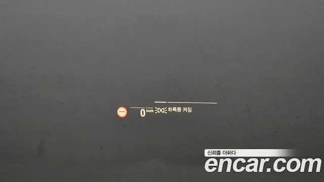 BMW X3 (G01) id 2455115 из Кореи 8