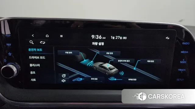 Hyundai Sonata (DN8) id 3624946 из Кореи 8