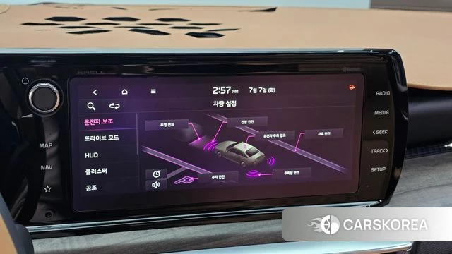 Kia K5 3rd generation id 4555822 из Кореи 8