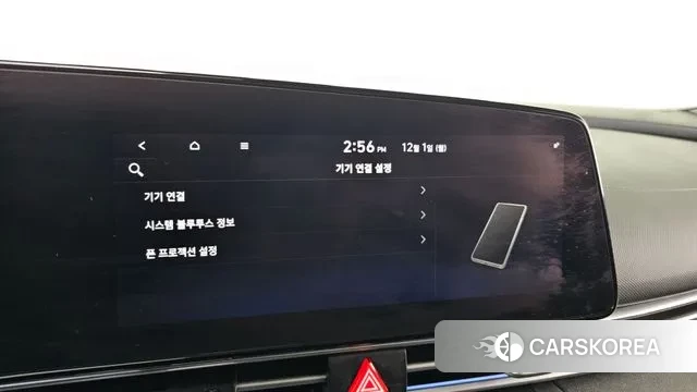 Hyundai Avante (CN7) id 3428133 из Кореи 8