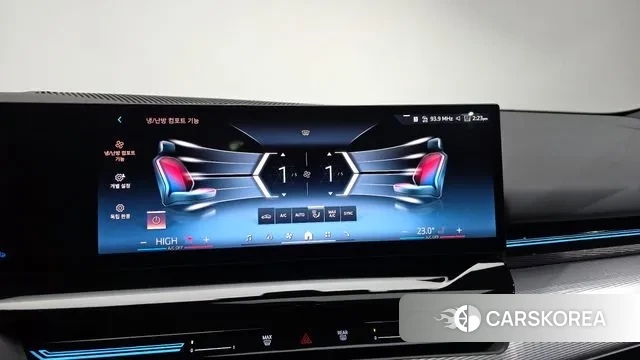 BMW 5 Series (G60) id 3492073 из Кореи 8