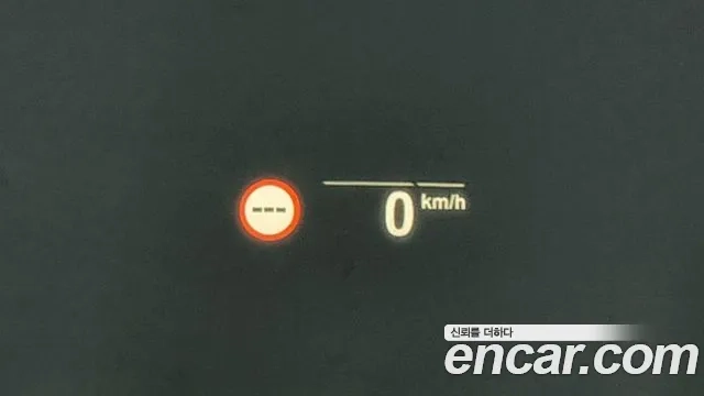 BMW X4 (G02) id 2910225 из Кореи 8