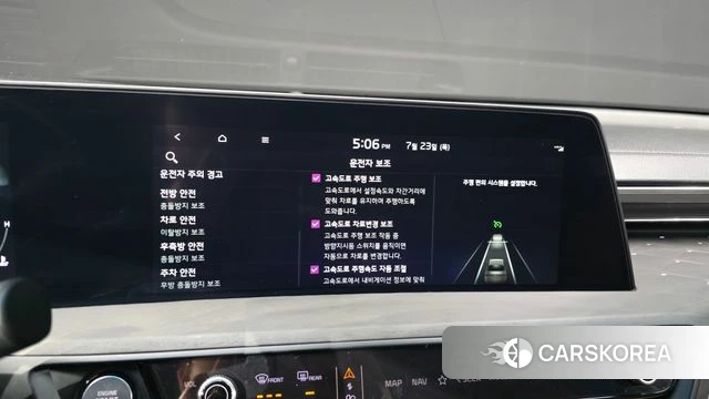 Kia K8 id 4618853 из Кореи 8