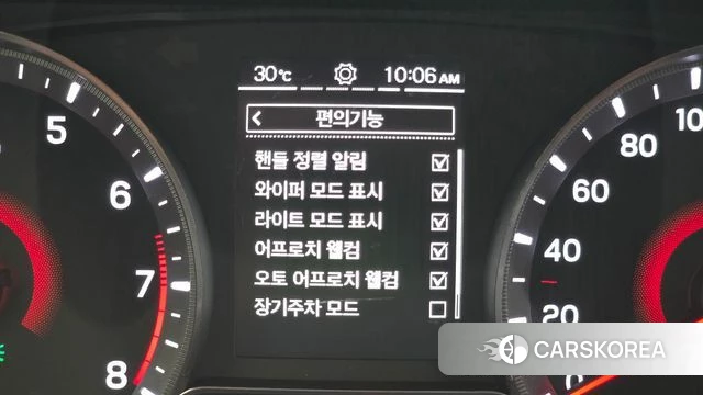 Ssangyong Tivoli Air id 4768581 из Кореи 8