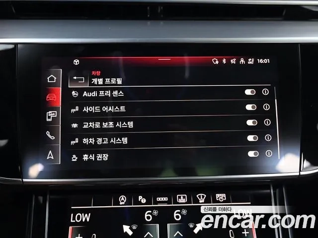 Audi A8 (D5) id 2954110 из Кореи 8