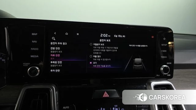 Kia Sorento 4th Generation id 4476501 из Кореи 8