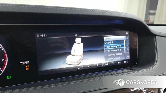 Mercedes-Benz S-Class W222 id 3834438 из Кореи 8