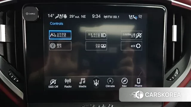 Maserati Ghibli id 3095546 из Кореи 8