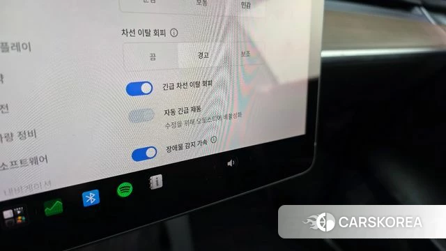 Tesla Model Y id 4768089 из Кореи 8