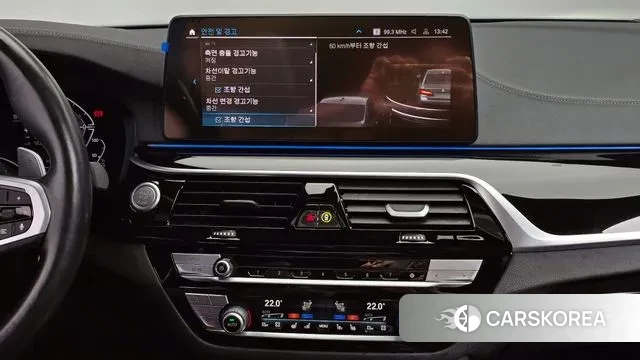 BMW 5 Series (G30) id 3420914 из Кореи 8