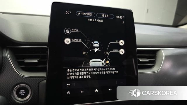 Renault Korea (Samsung) XM3 id 4693293 из Кореи 8