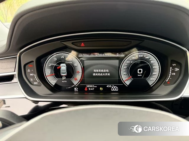 Audi A8 id 4335166 из Китая 8