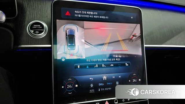 Mercedes-Benz S-Class W223 id 4231335 из Кореи 8