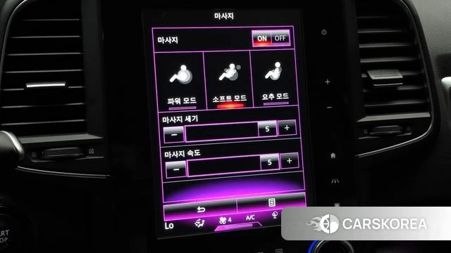 Renault Korea (Samsung) The New QM6 id 4637398 из Кореи 8