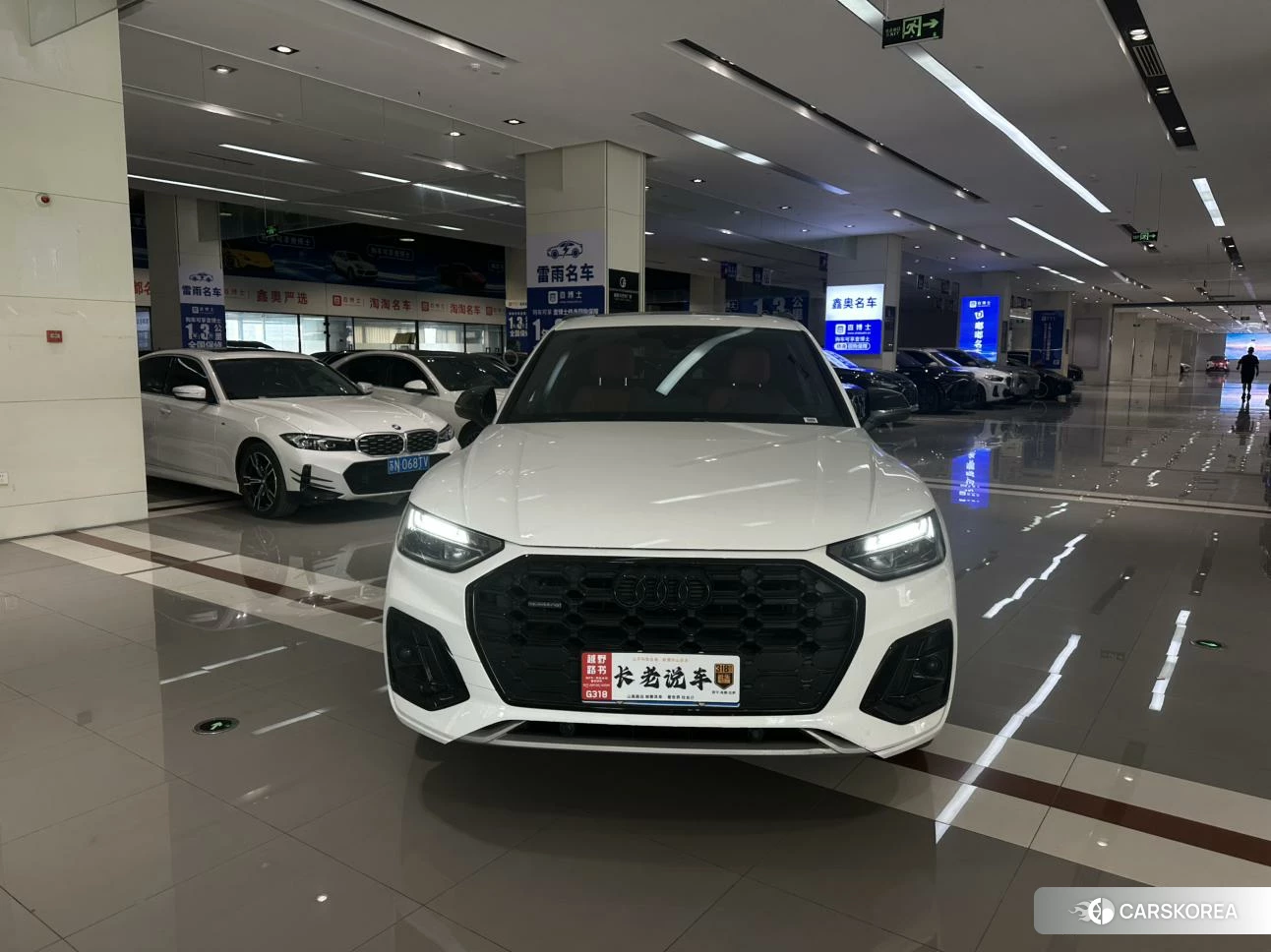 Audi Q5L id 4421057 из Китая 8