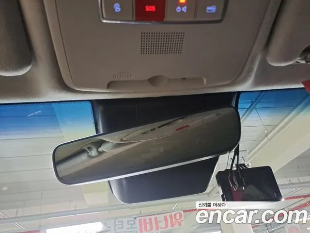 Hyundai The New Grandeur IG id 2742097 из Кореи 8